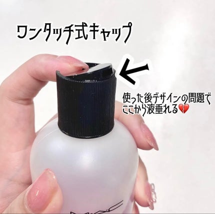 ブラシ クレンザー/M・A・C/その他化粧小物を使ったクチコミ(2枚目)