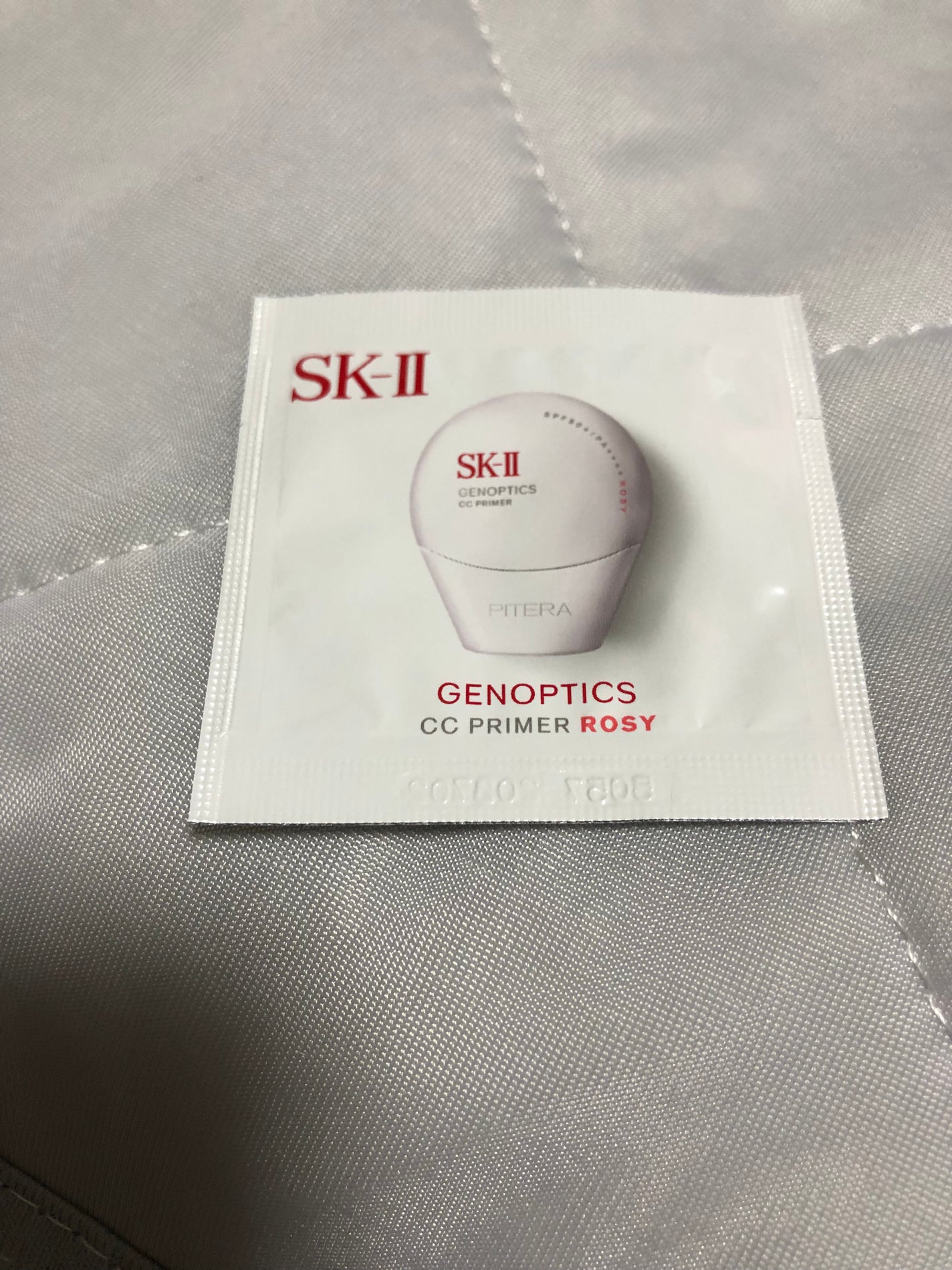 SK-II ジェノプティクス CC プライマー/SK-II/CCクリームを使ったクチコミ(1枚目)