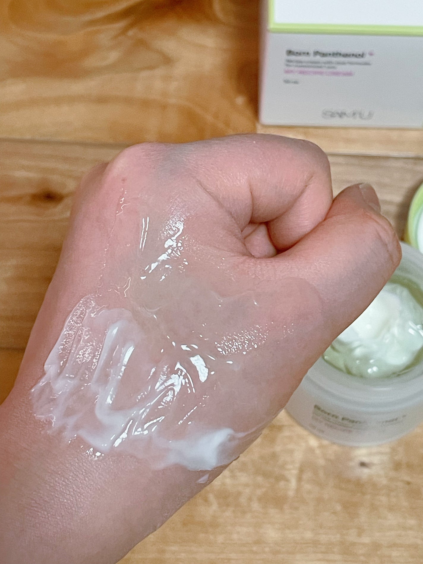 ボーンパンテノールマイレシピクリーム/SAM'U/フェイスクリームを使ったクチコミ(7枚目)