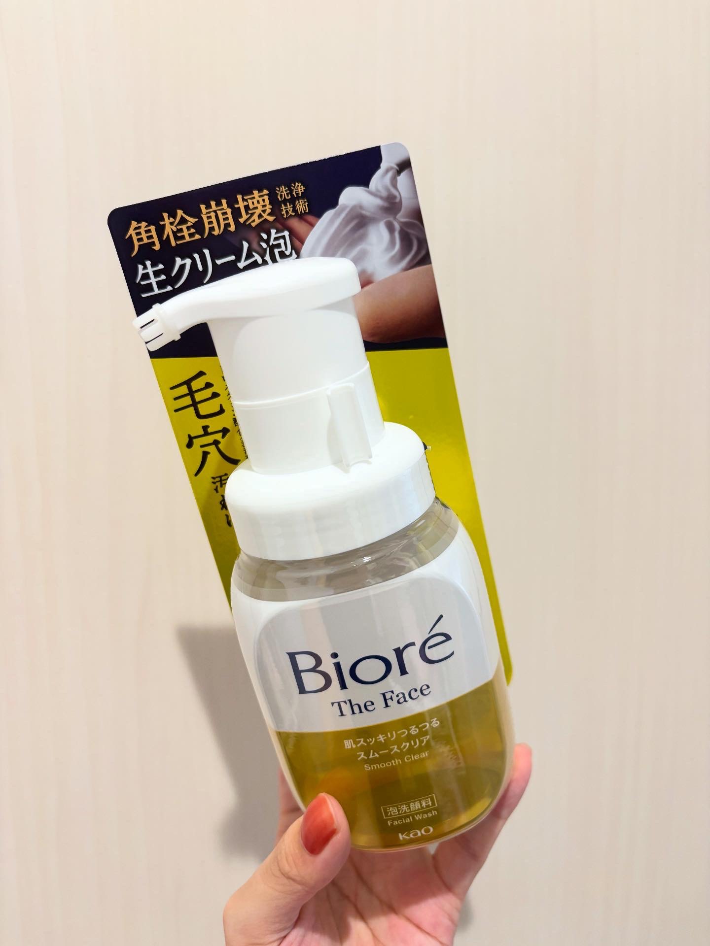 ビオレ ザフェイス 泡洗顔料 スムースクリア/ビオレ/泡洗顔を使ったクチコミ（2枚目）