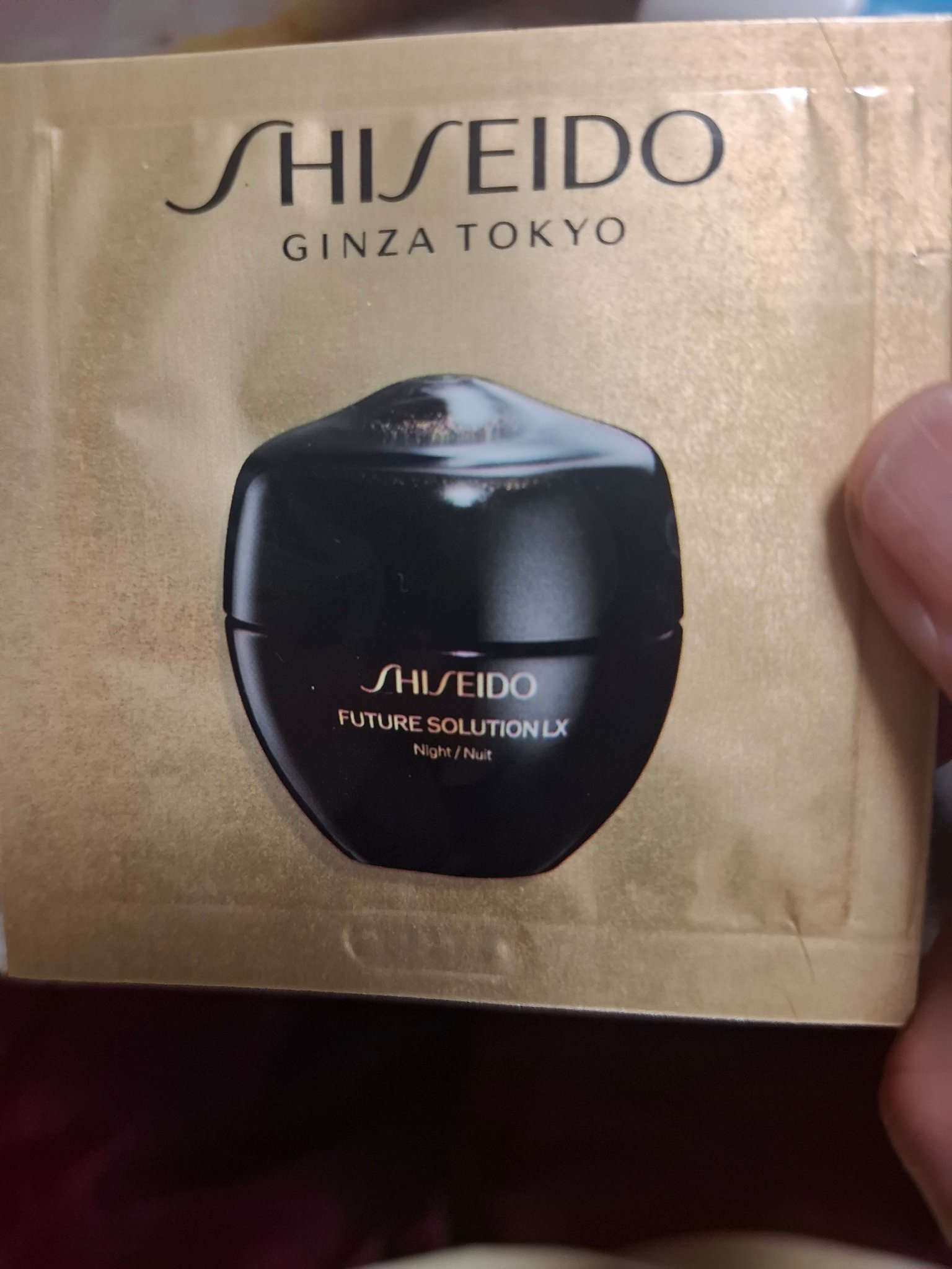 SHISEIDO フューチャーソリューション LX トータル Ｒクリーム/SHISEIDO/フェイスクリームを使ったクチコミ（1枚目）