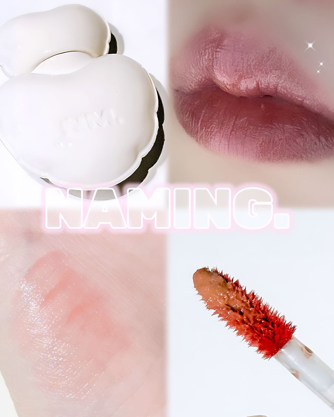 ネーミング グロウ ハートリップティント 01/NAMING./リップティントを使ったクチコミ（1枚目）