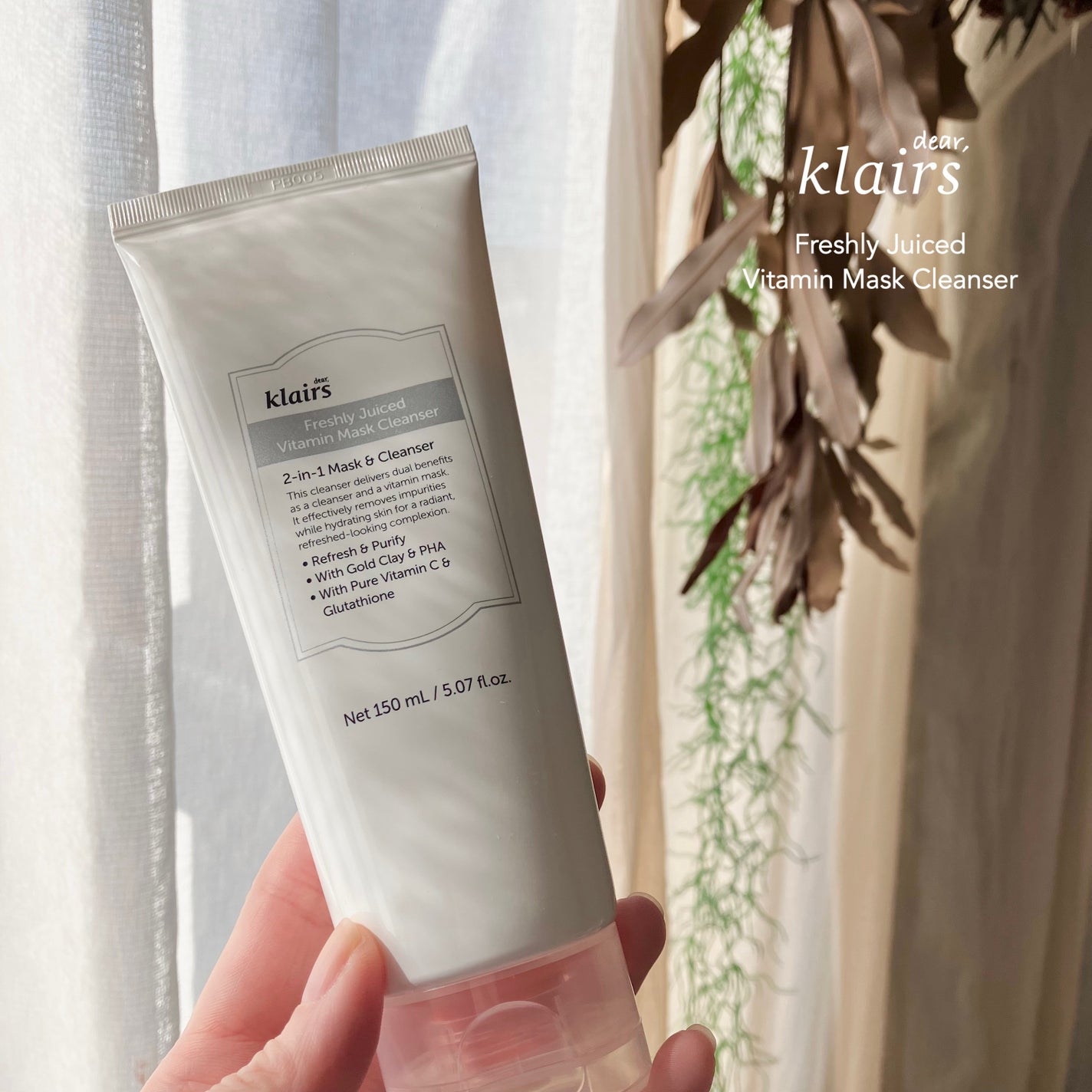 ヒアルビタグルパッククレンザー/Klairs/洗顔フォームを使ったクチコミ(1枚目)