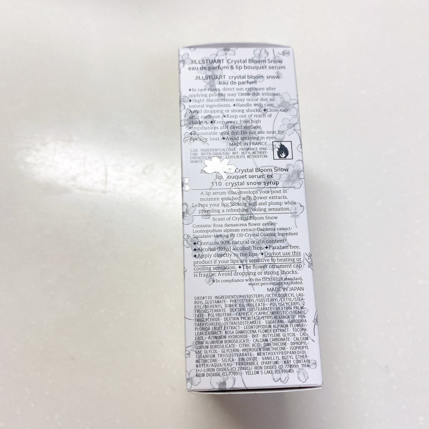 ジルスチュアート クリスタルブルーム スノー オードパルファン & リップブーケ セラム/JILL STUART/その他キットセットを使ったクチコミ(6枚目)