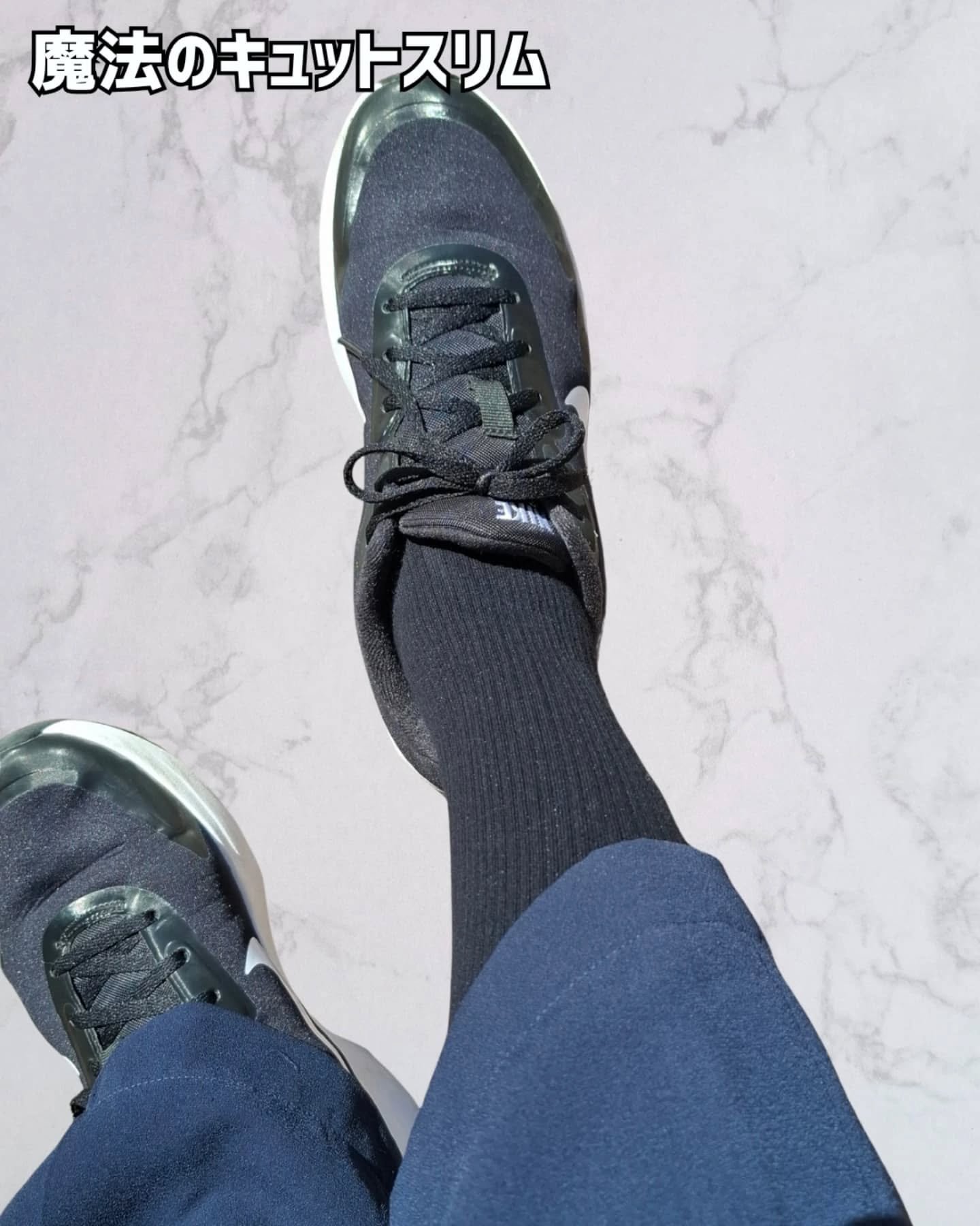 コットンを使った着圧ソックス/魔法のキュットスリム/着圧ソックス・レギンスを使ったクチコミ（2枚目）