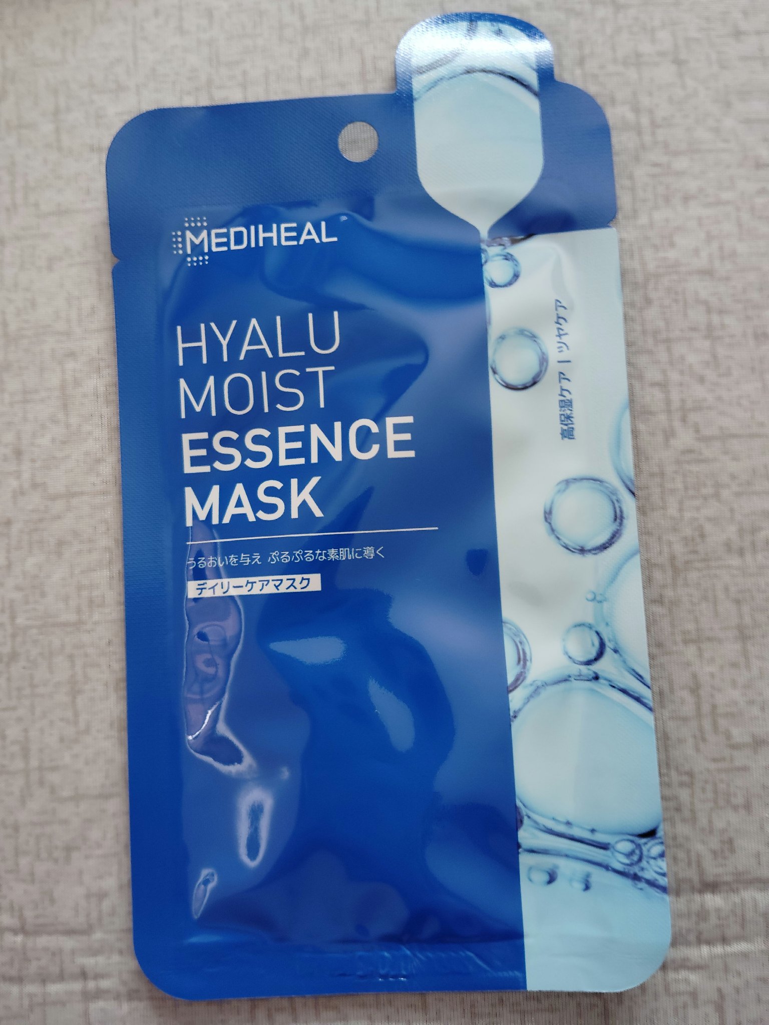 【ナリコ】ヒアルモイストエッセンスマスク（12P）X7袋 ナリコ】ヒアルモイストエッセンスマスク（12P）X7袋 Amazon.co