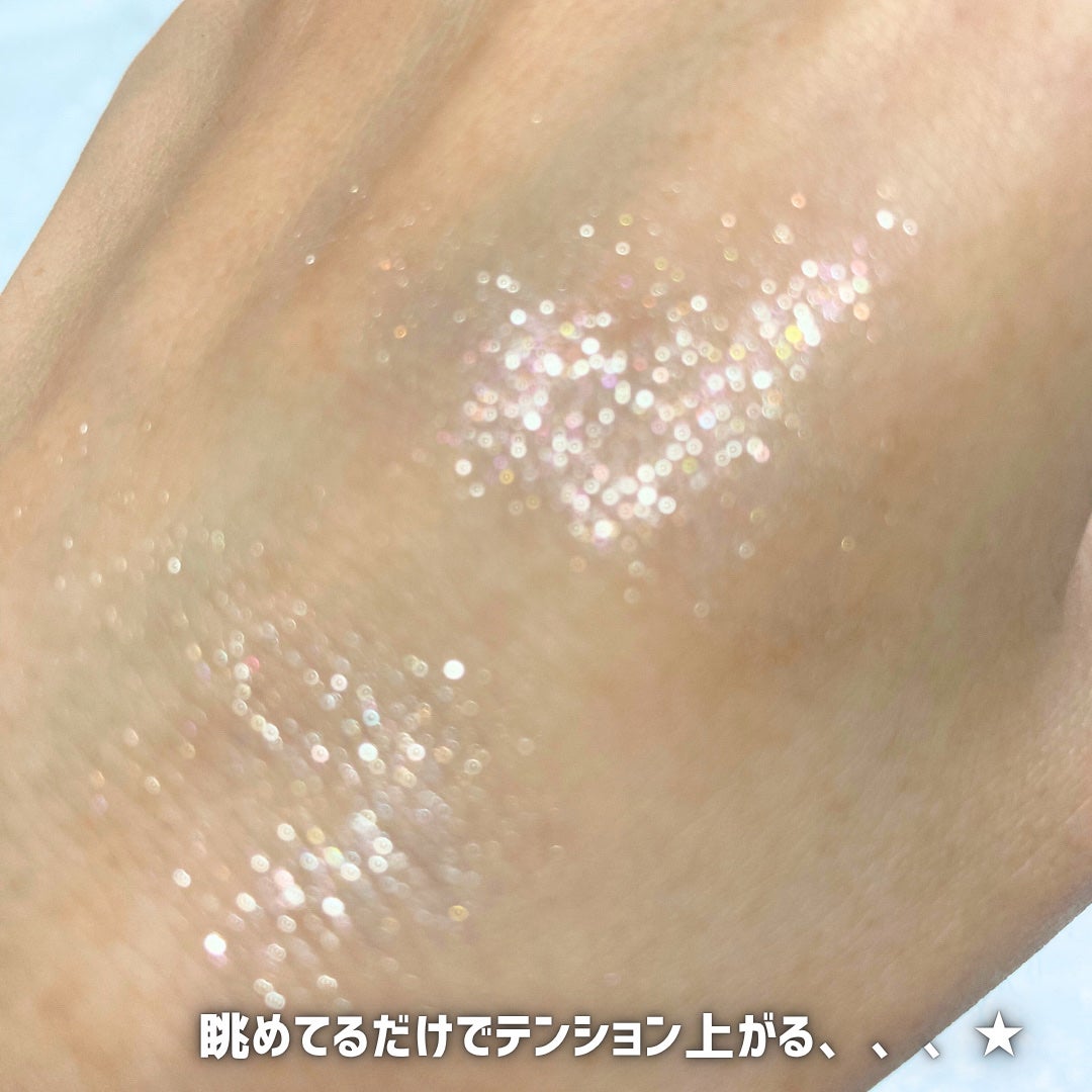 ラメマニア/キャンメイク/アイシャドウを使ったクチコミ(5枚目)