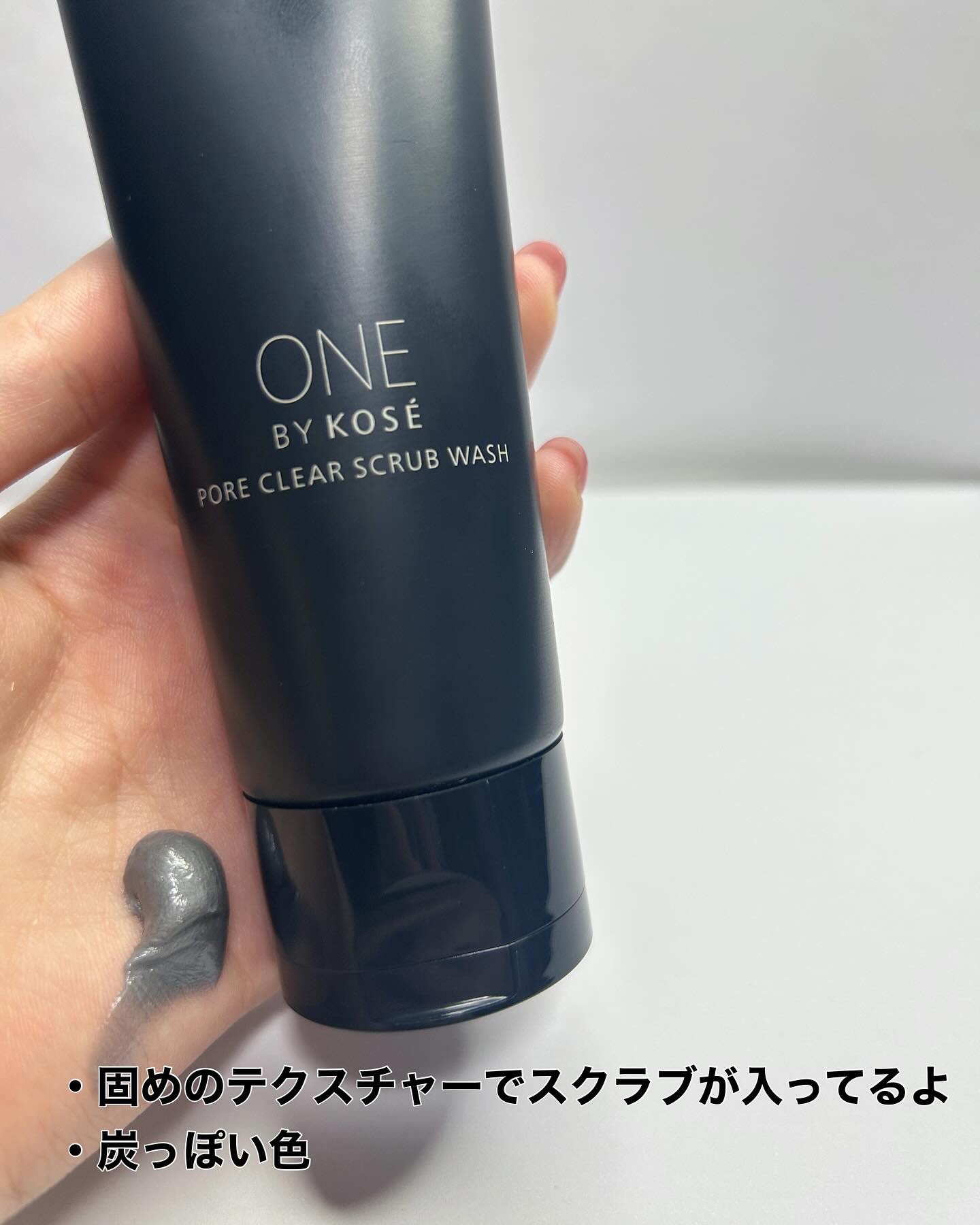 ポアクリア スクラブ ウォッシュ/ONE BY KOSE/洗顔フォームを使ったクチコミ（2枚目）