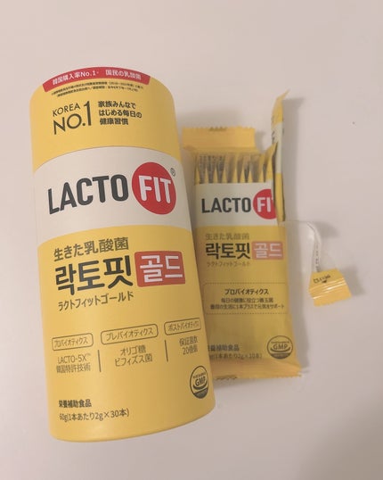ラクトフィット ゴールド/ラクトフィット/健康サプリメントを使ったクチコミ(2枚目)