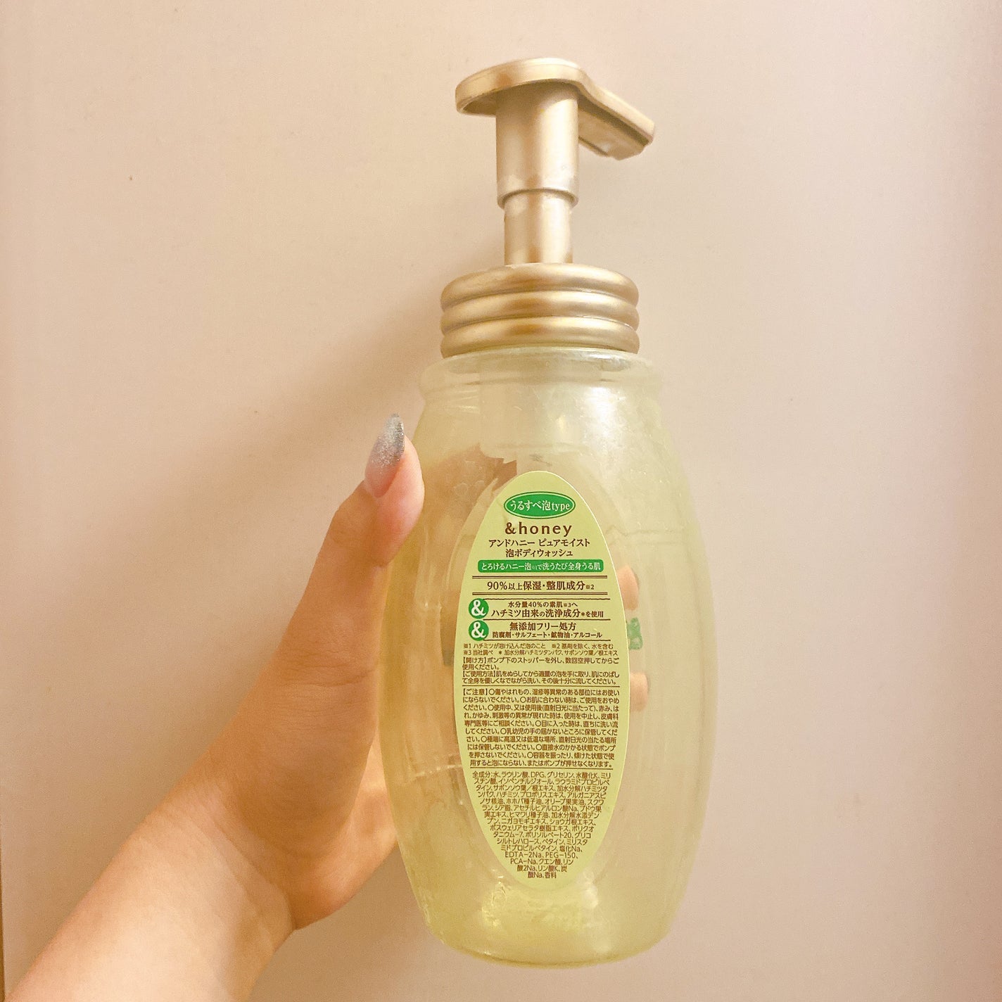 モノアイズ アイシャドウ/ARITAUM/単色アイシャドウを使ったクチコミ(9枚目)