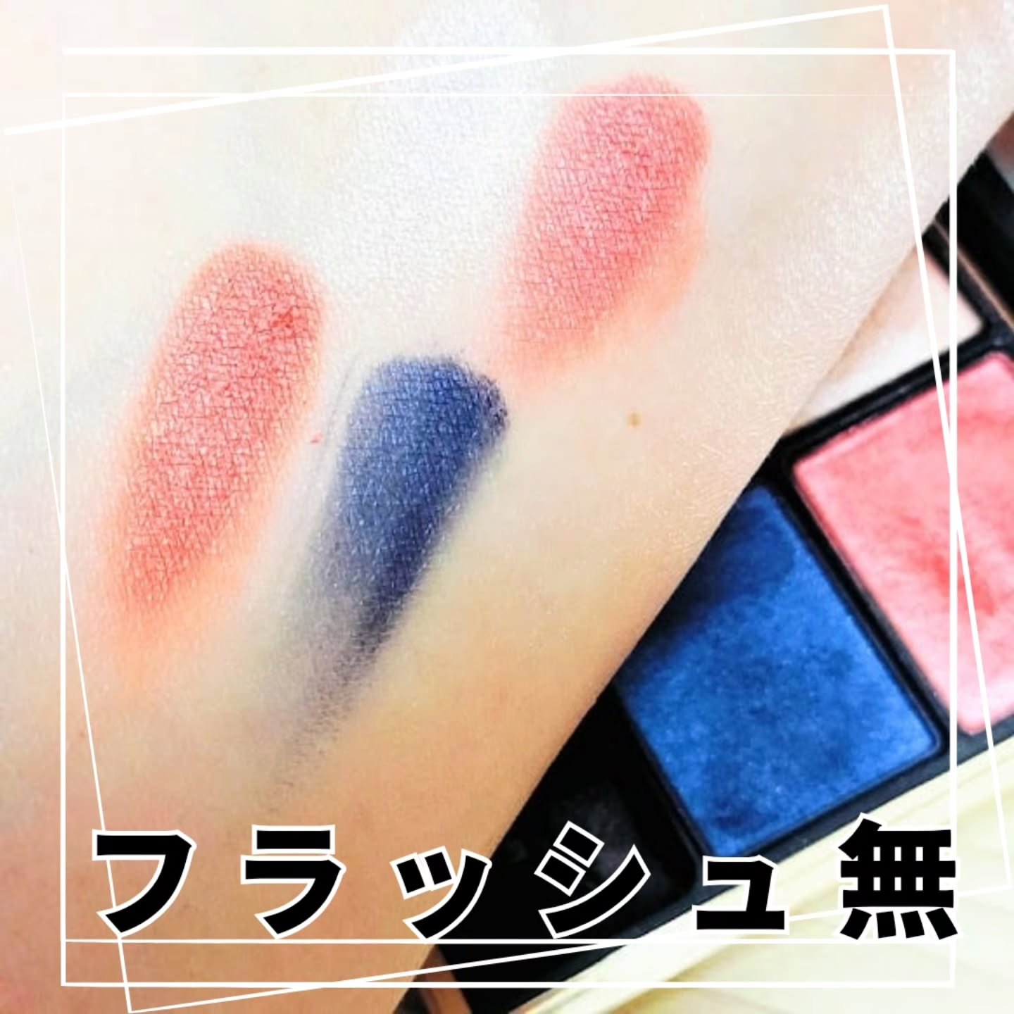 シグニチャー カラー アイズ/SUQQU/アイシャドウパレットを使ったクチコミ（3枚目）