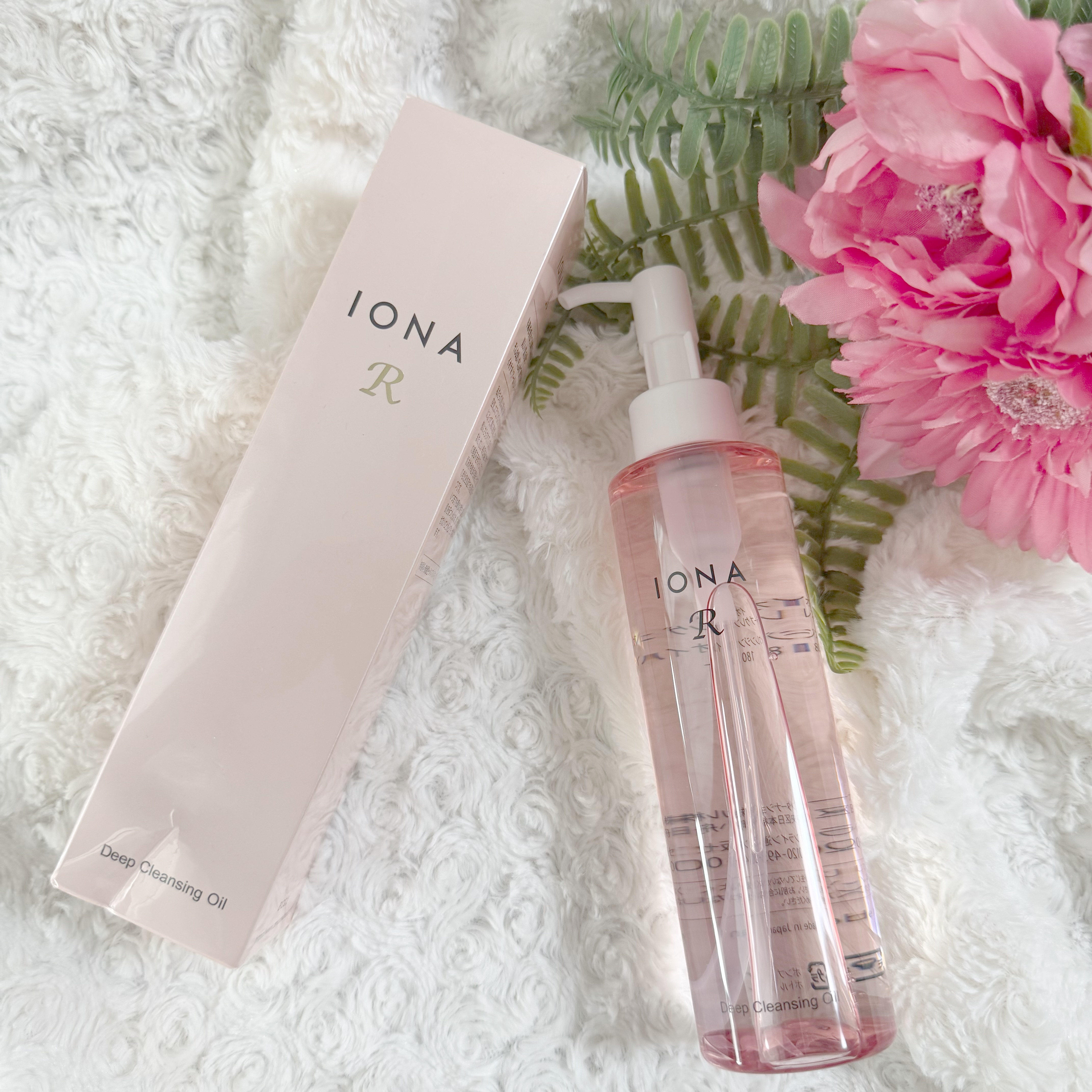 イオナR ディープクレンジングオイル/イオナR (イオナアール)/オイルクレンジングを使ったクチコミ（2枚目）