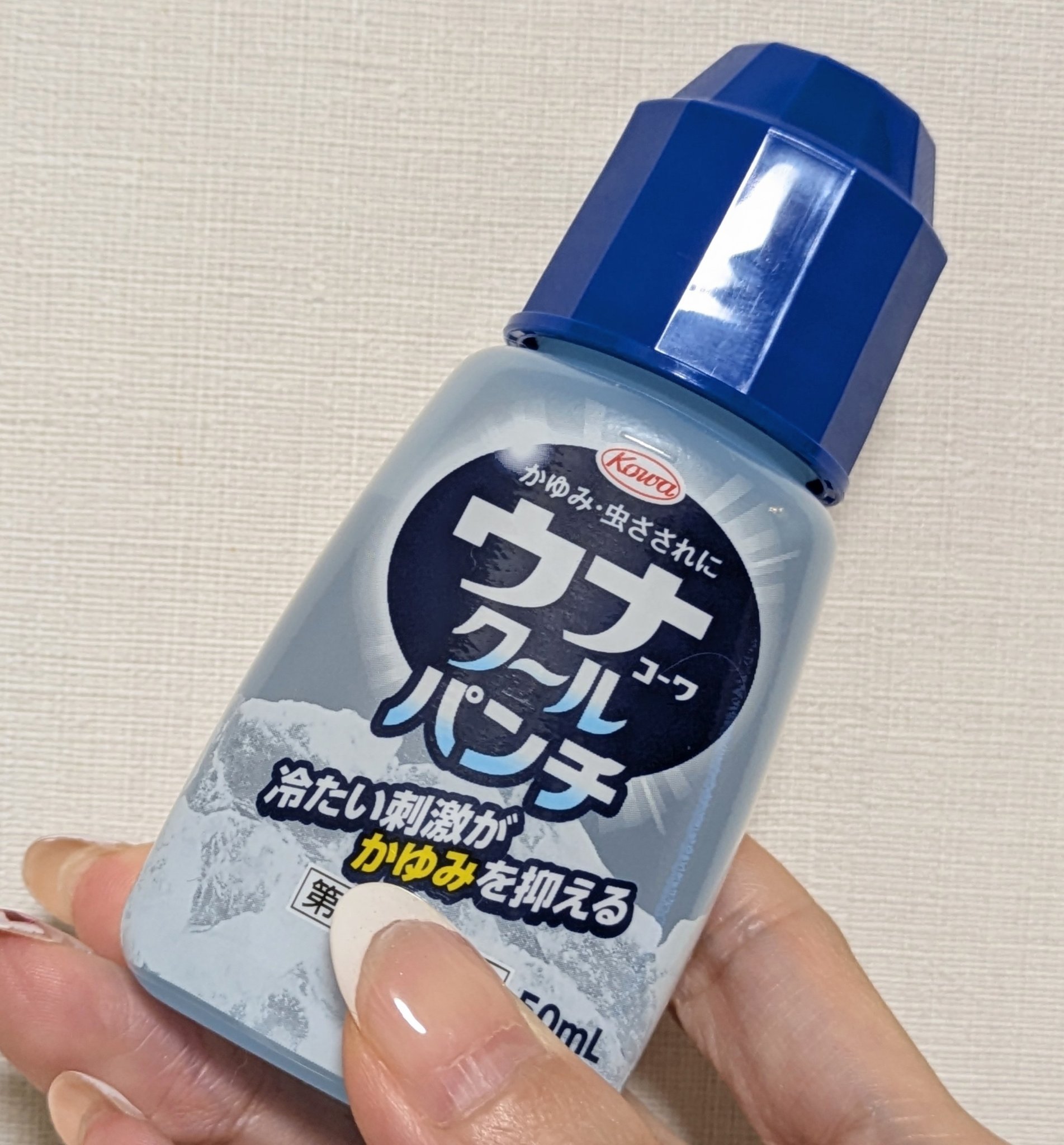 新ウナ コーワ クール(医薬品)/コーワ/その他を使ったクチコミ（1枚目）