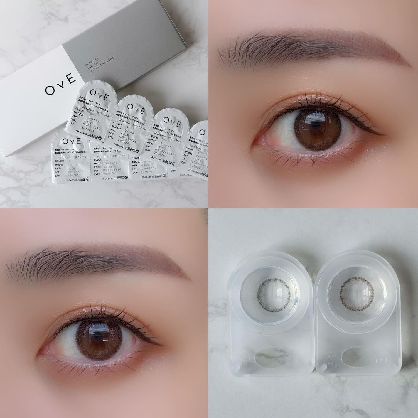 OvE(オヴィ) 1day/OvE/ワンデー(1DAY)カラコンを使ったクチコミ(1枚目)