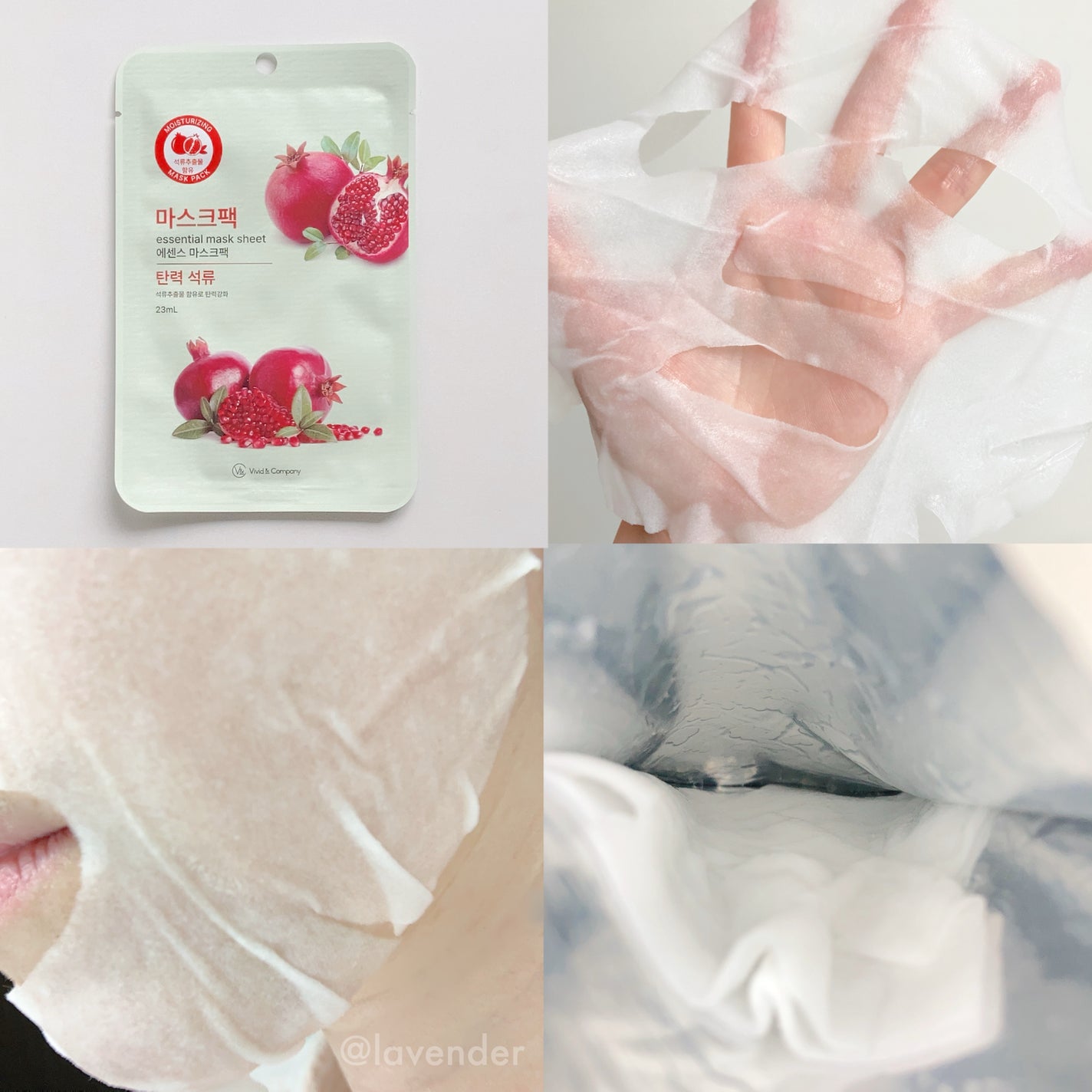 エッセンシャルフェイスマスク/Vivid & Company/シートマスク・パックを使ったクチコミ(2枚目)
