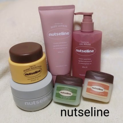 蜂蜜バームパック/nutseline/洗い流すパック・マスクを使ったクチコミ(1枚目)