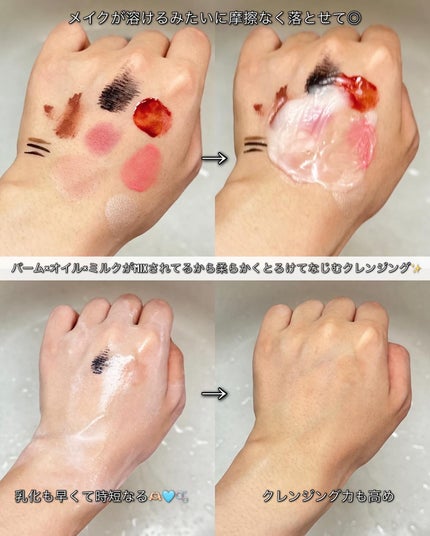 PDRN カプセルクリーム 100/VT/フェイスクリームを使ったクチコミ(4枚目)