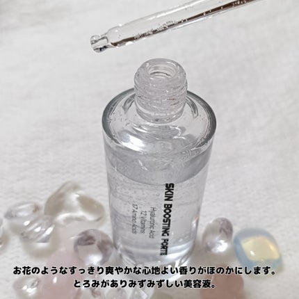 を使ったクチコミ(3枚目)
