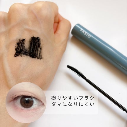 ウルトラ WP マスカラ (カール)/FASIO/マスカラを使ったクチコミ(2枚目)