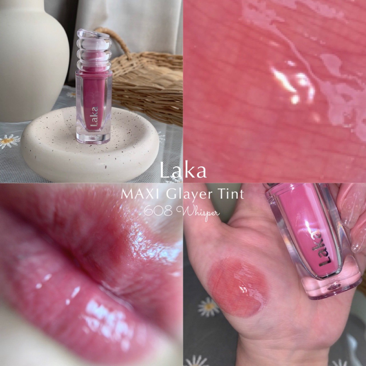 ラカ　マキシグレイヤーティント ＃608　ウィスパー/Laka/リップティントを使ったクチコミ（1枚目）