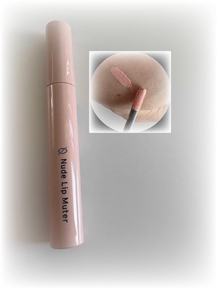 ヌードリップミューター/ナリスアップ/クリームコンシーラーを使ったクチコミ(2枚目)