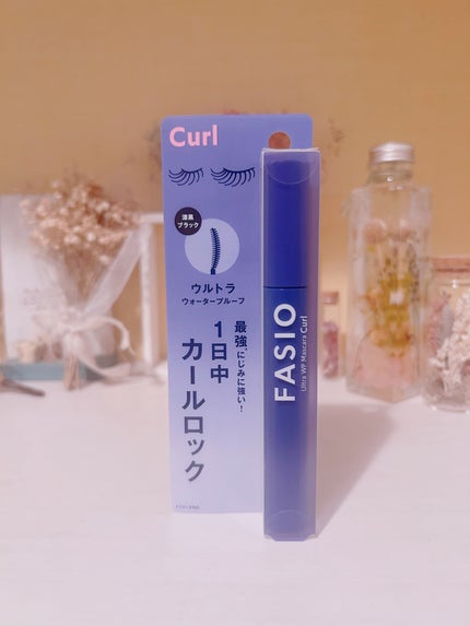 ウルトラ WP マスカラ (カール)/FASIO/マスカラを使ったクチコミ(1枚目)