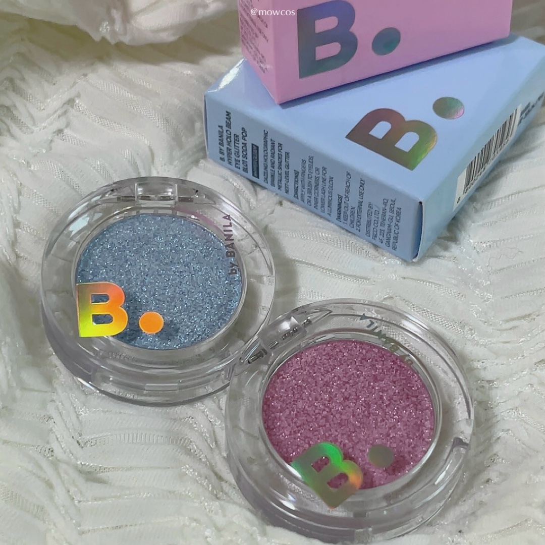 ハイパーホロビーム アイグリッター/BANILA CO/グリッターを使ったクチコミ（2枚目）