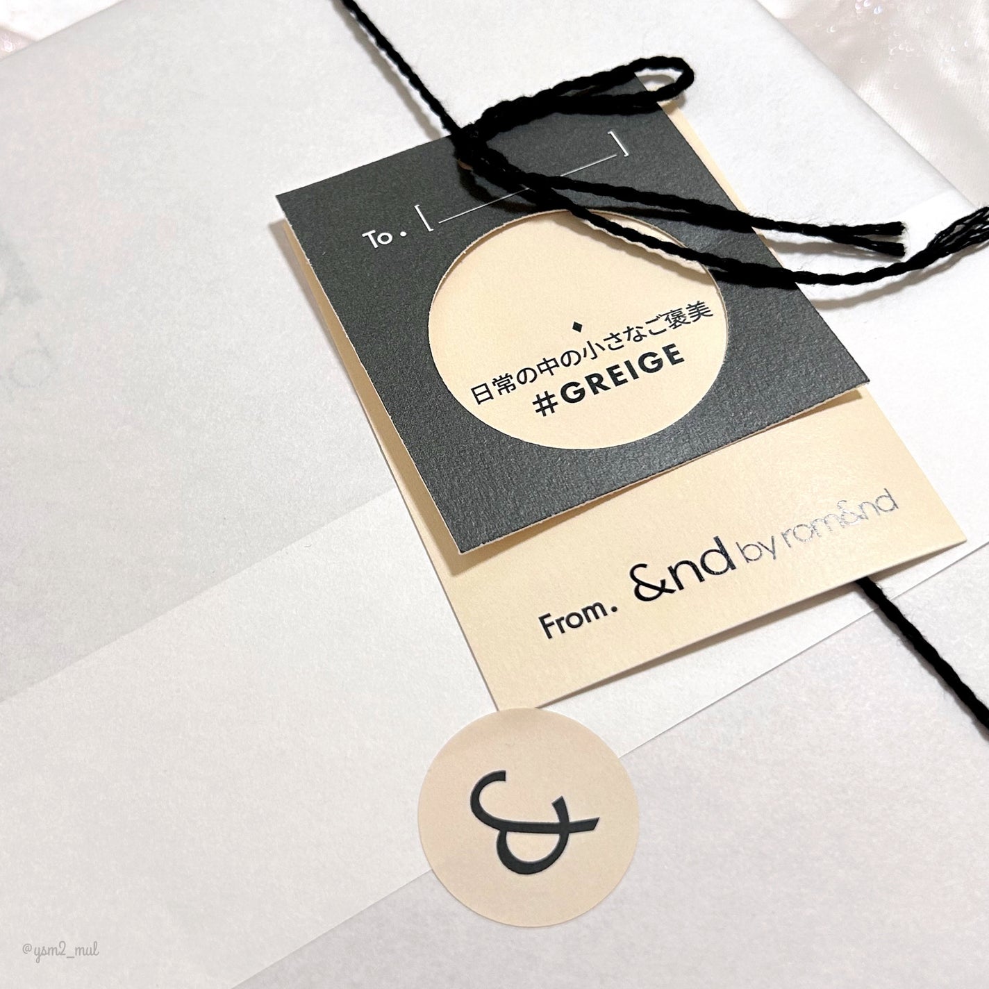 メロウスキンリキッドファンデーション/&nd by rom&nd/リキッドファンデーションを使ったクチコミ(10枚目)