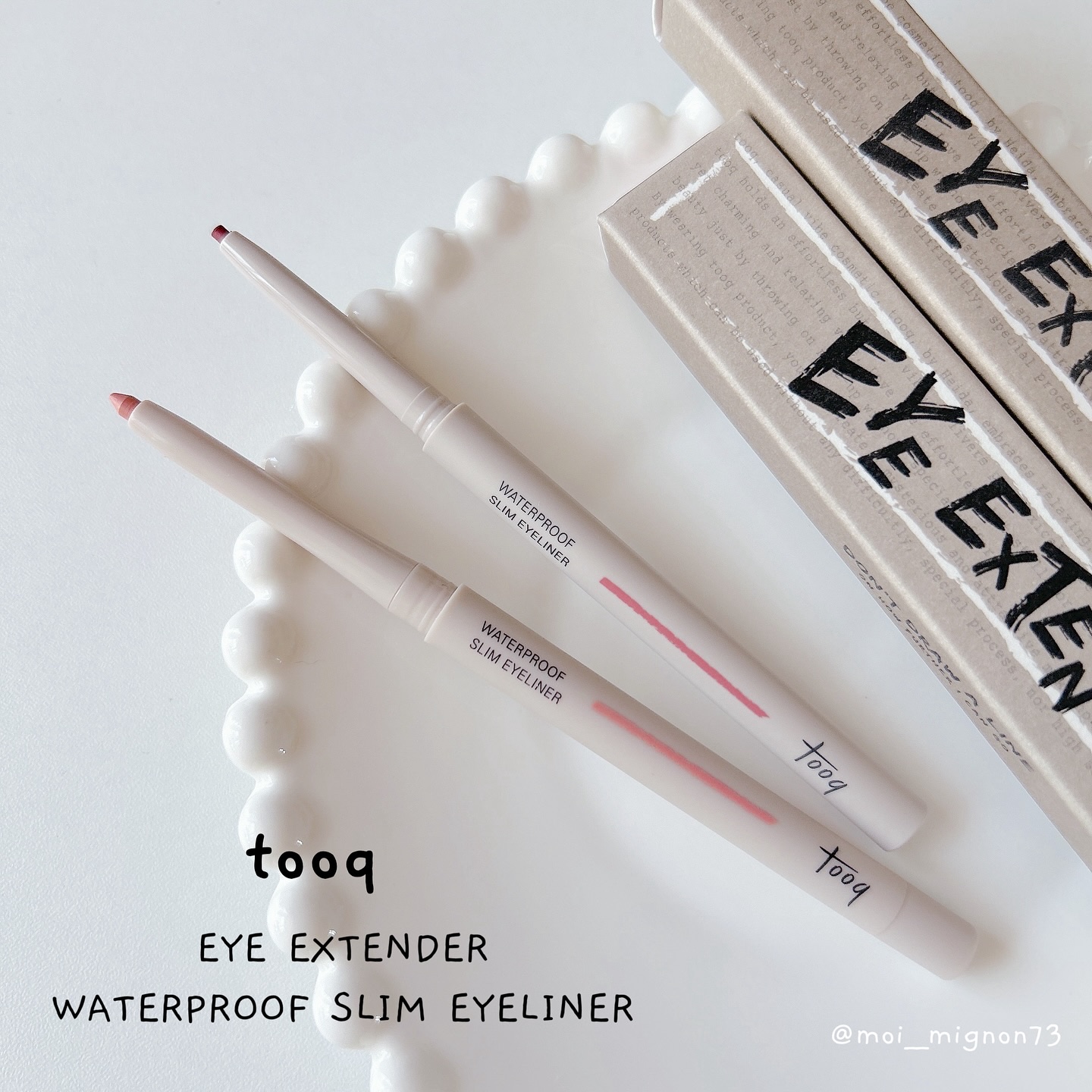 ウォータープルーフ スリム アイライナー/Tooq/ジェルアイライナーを使ったクチコミ（1枚目）