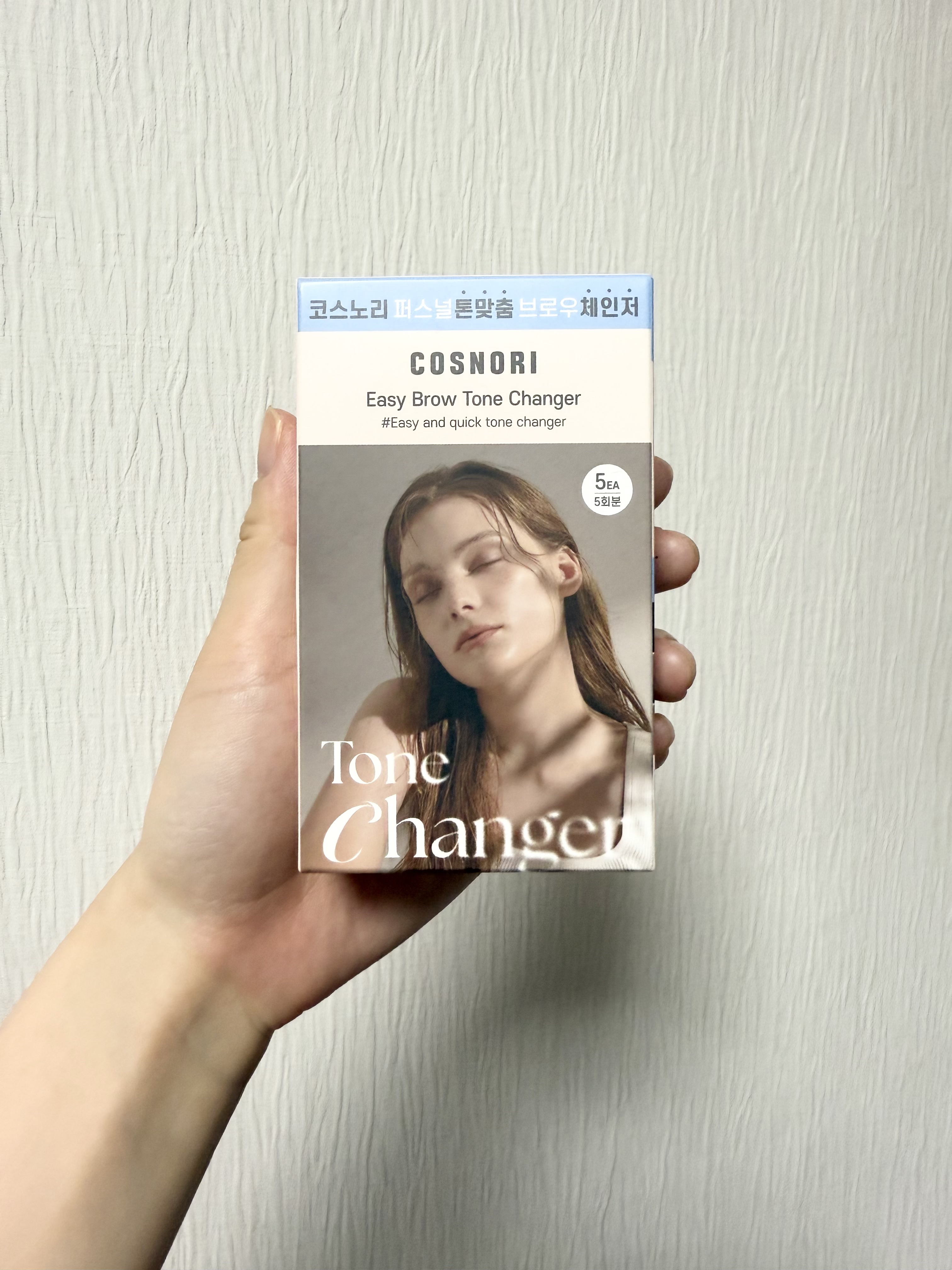 イージーブロウトーンチェンジャー/COSNORI/その他アイブロウを使ったクチコミ（1枚目）
