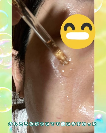 PDRNカフェインショット/IOPE/美容液を使ったクチコミ(4枚目)