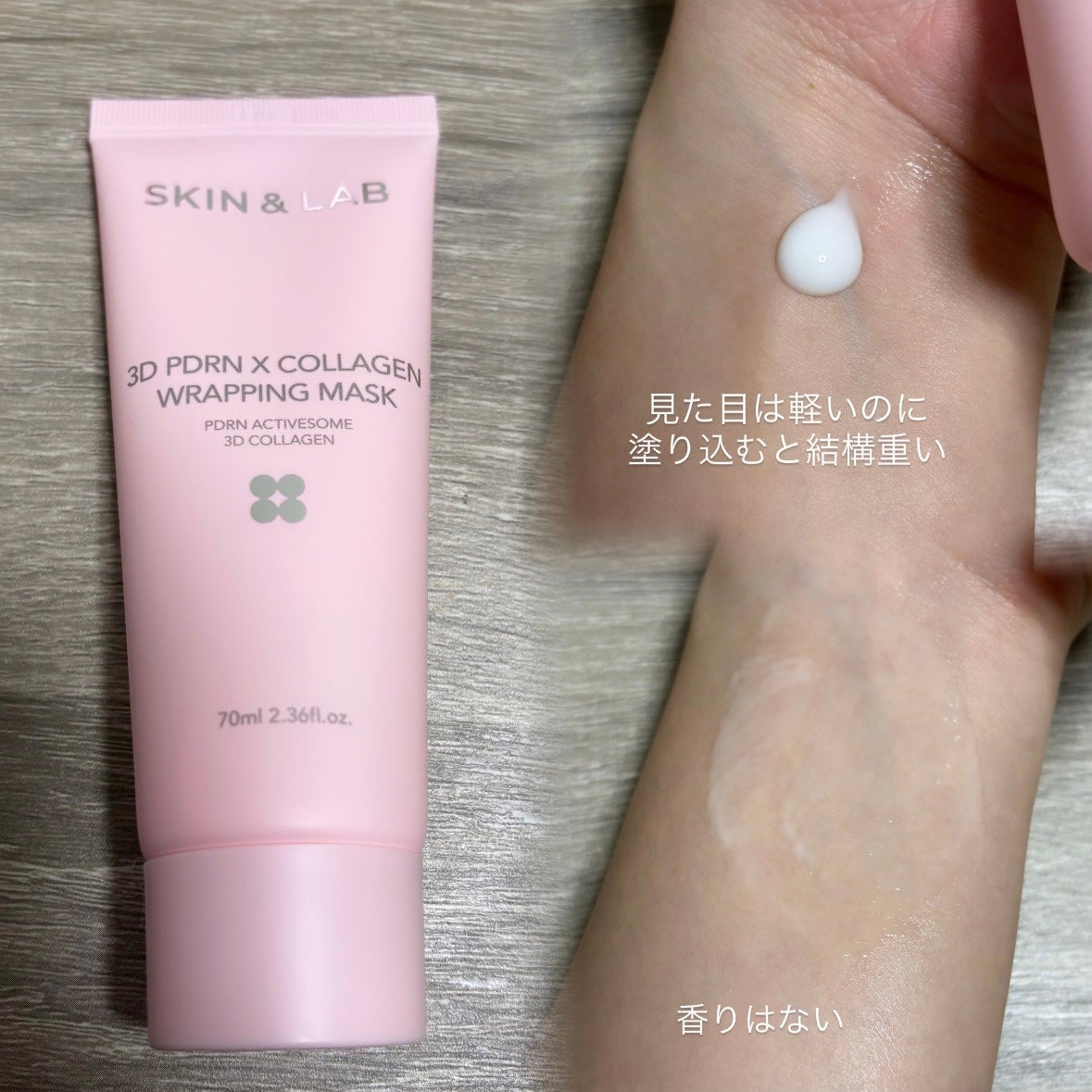 ËËË ðºð¶ð¶ ËËË on LIPS ãã¹ãã³ã¢ã³ãã©ãæ§ã®åå2ã€ã詊ããããŠé ããŸããê°á¡ÂŽÑâ§Ì«..ãïŒ3æç®ïŒ