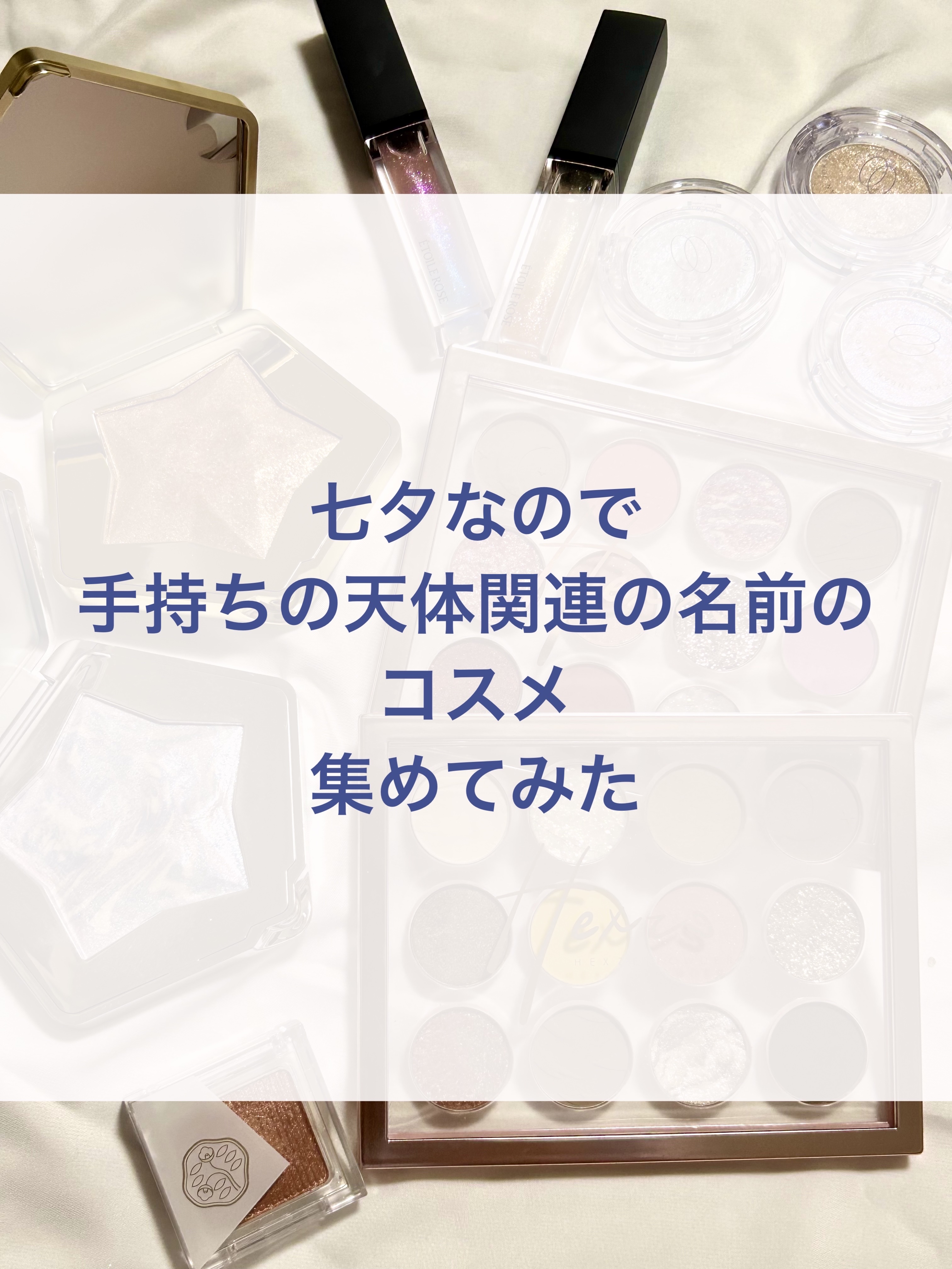 Hexze 12色 アイシャドウパレット プロアイ パレット アイプランナーパレット メイクパレット 高発色/HEXZE（ヘックスゼ）/アイシャドウパレットを使ったクチコミ（1枚目）