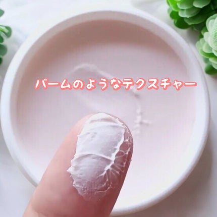 ヘルシーカバープライマー/AN’BLESS/化粧下地を使ったクチコミ(3枚目)