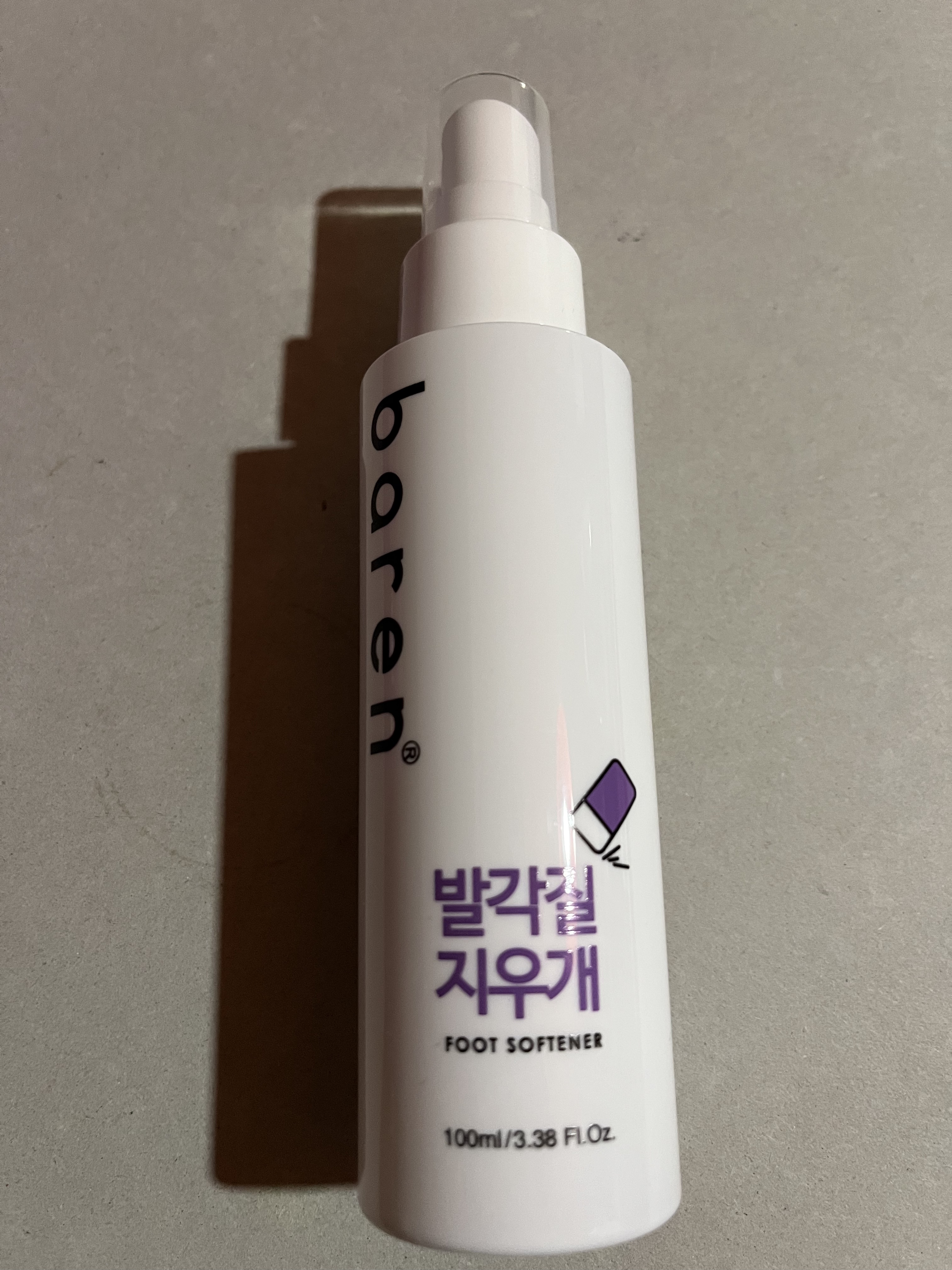 フットケアセット/BAREN/その他キットセットを使ったクチコミ（2枚目）