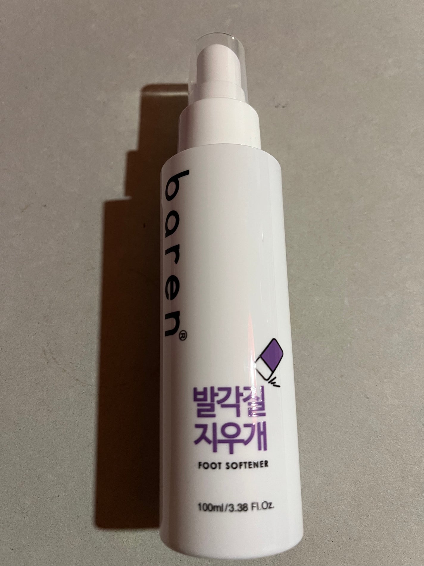 フットケアセット/BAREN/その他キットセットを使ったクチコミ(2枚目)