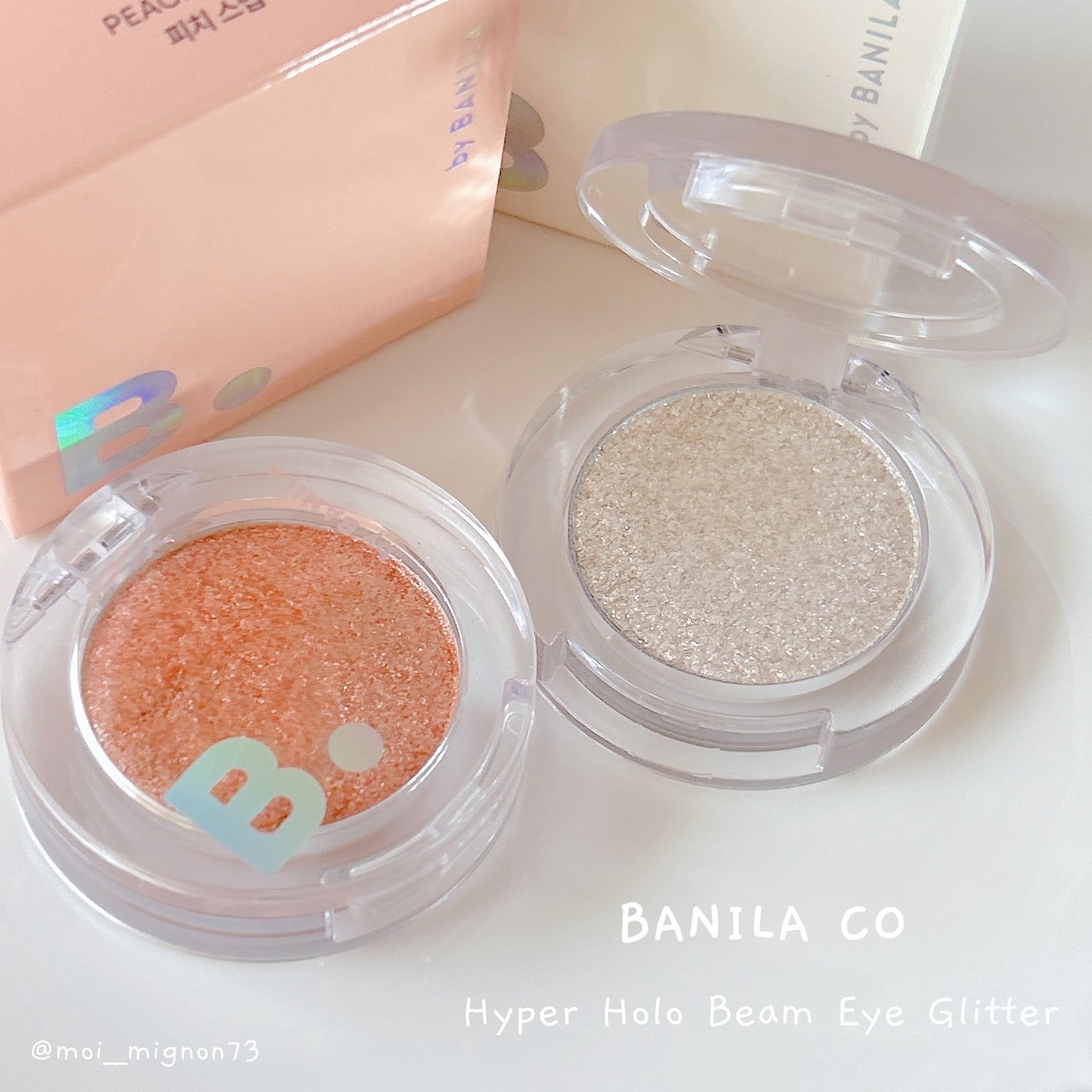 ハイパーホロビーム アイグリッター/BANILA CO/グリッターを使ったクチコミ(1枚目)