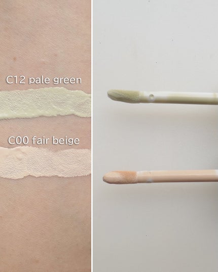 ダイヤモンドティップス コンシーラー<カバータイプ>/JILL STUART/リキッドコンシーラーを使ったクチコミ(4枚目)