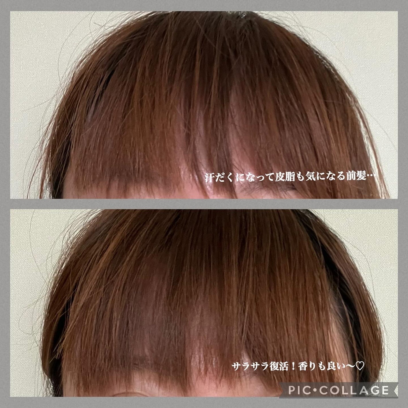 ヴィーガンドライシャンプーアンプル/ureun/ドライシャンプーを使ったクチコミ(4枚目)