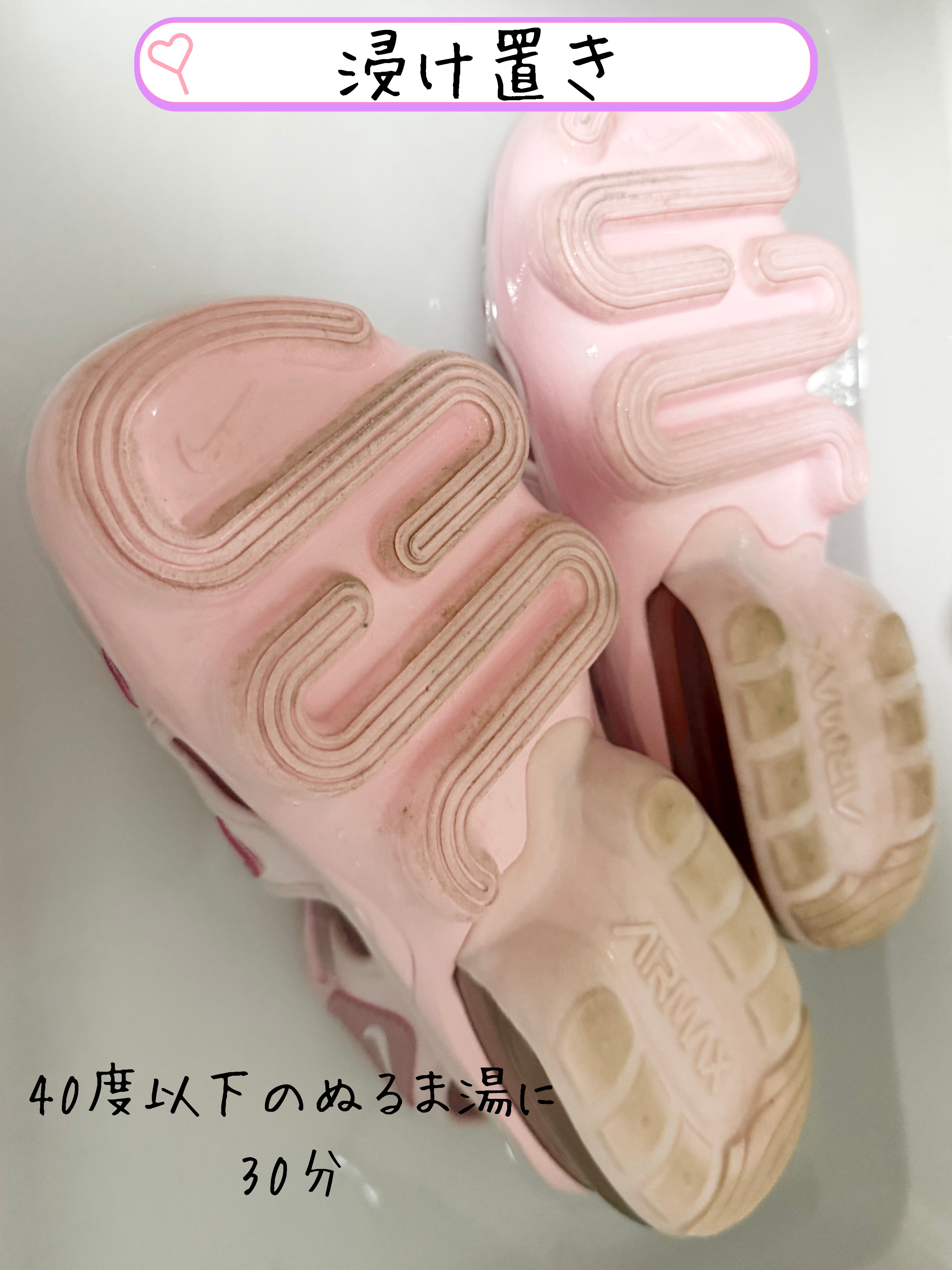 ワイドハイター EXパワー/ワイドハイター/その他ランドリー用品を使ったクチコミ（3枚目）