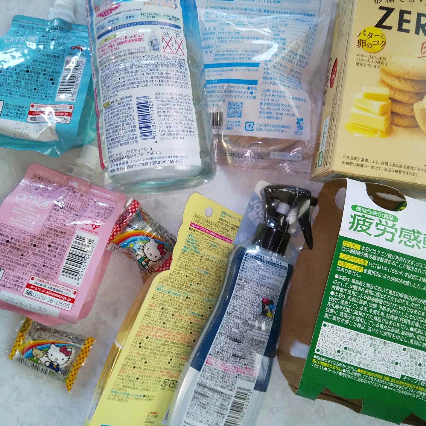 キレートレモン クエン酸2700/Pokka Sapporo (ポッカサッポロ)/美容ドリンクを使ったクチコミ(2枚目)