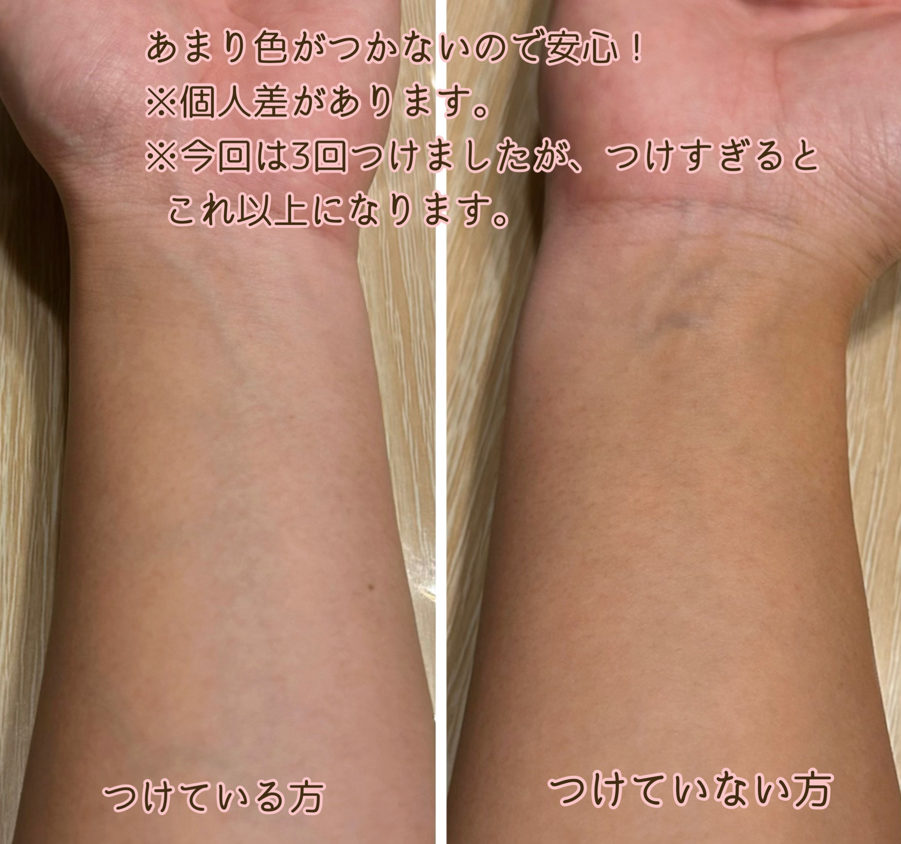 琴 ファンシーパウダー（プレスト）/SHISEIDO/香水(レディース)を使ったクチコミ（3枚目）