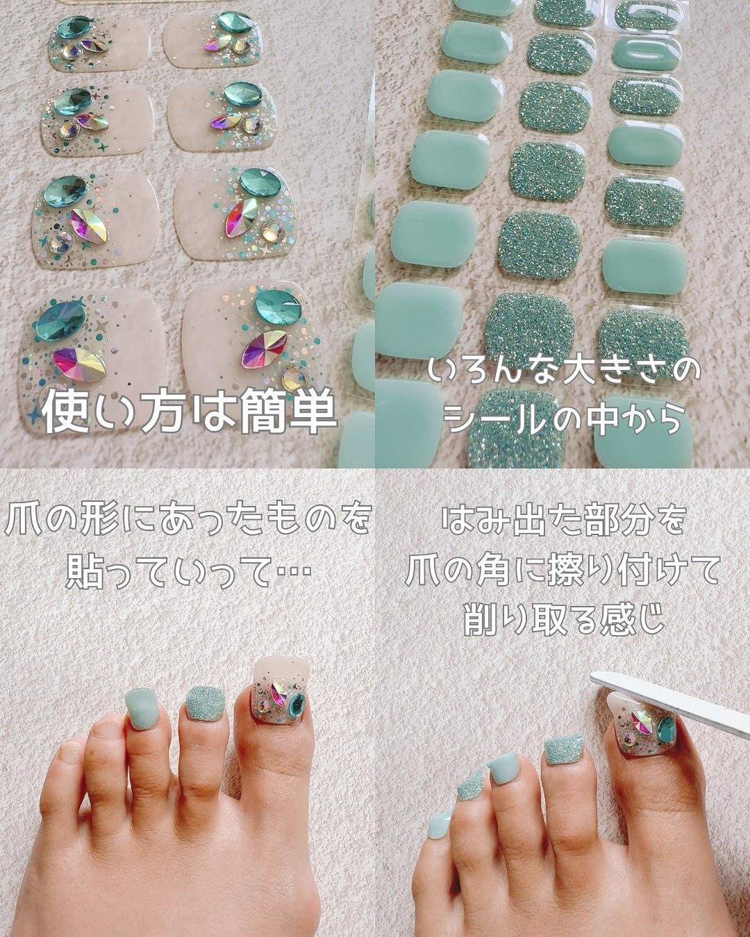 まるみ♡ on LIPS 「以前から気になっていたohoraの可愛いネイルをお試しさせても..」(5枚目)