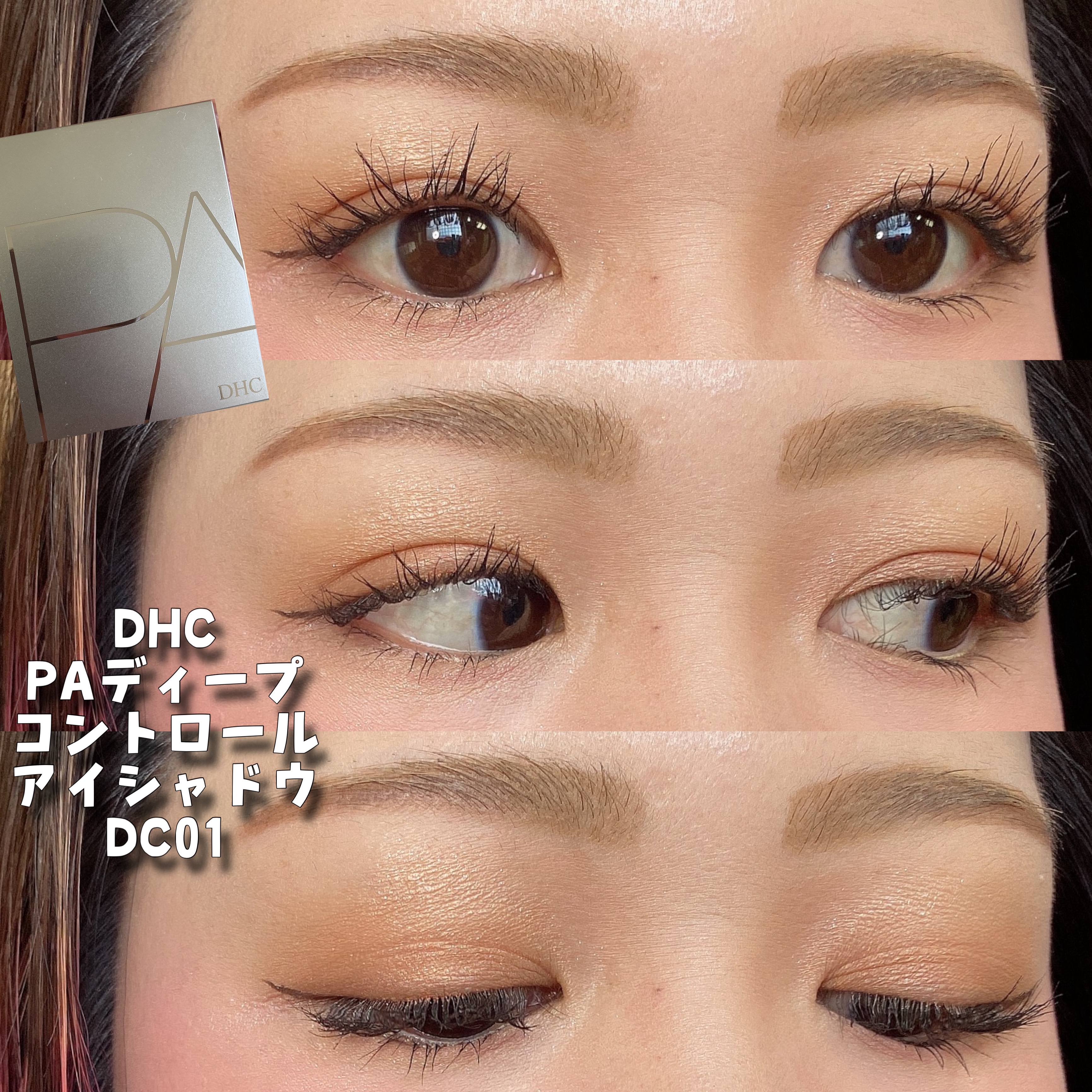 コラーゲンモイスチャースキンベース/illuN/化粧下地を使ったクチコミ（1枚目）