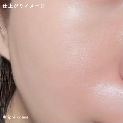 インテンシブ セラム ラディアンス プライマー/BOBBI BROWN/化粧下地を使ったクチコミ(3枚目)