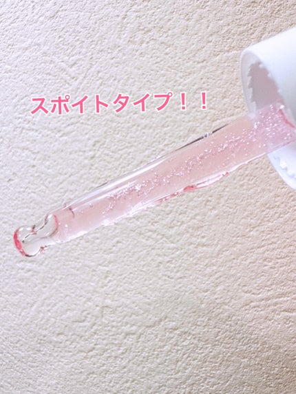 PDRNボリュームショットアンプル/CHARDE/美容液を使ったクチコミ(3枚目)