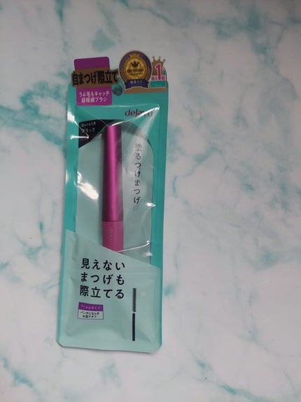 「塗るつけまつげ」ボリュームタイプ/デジャヴュ/マスカラを使ったクチコミ(4枚目)