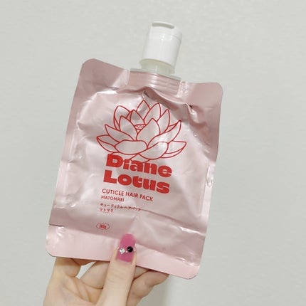 ロータス キューティクルヘアパック まとまり ティー&シトラスの香り/ダイアン/ヘアマスク・ヘアパックを使ったクチコミ(1枚目)