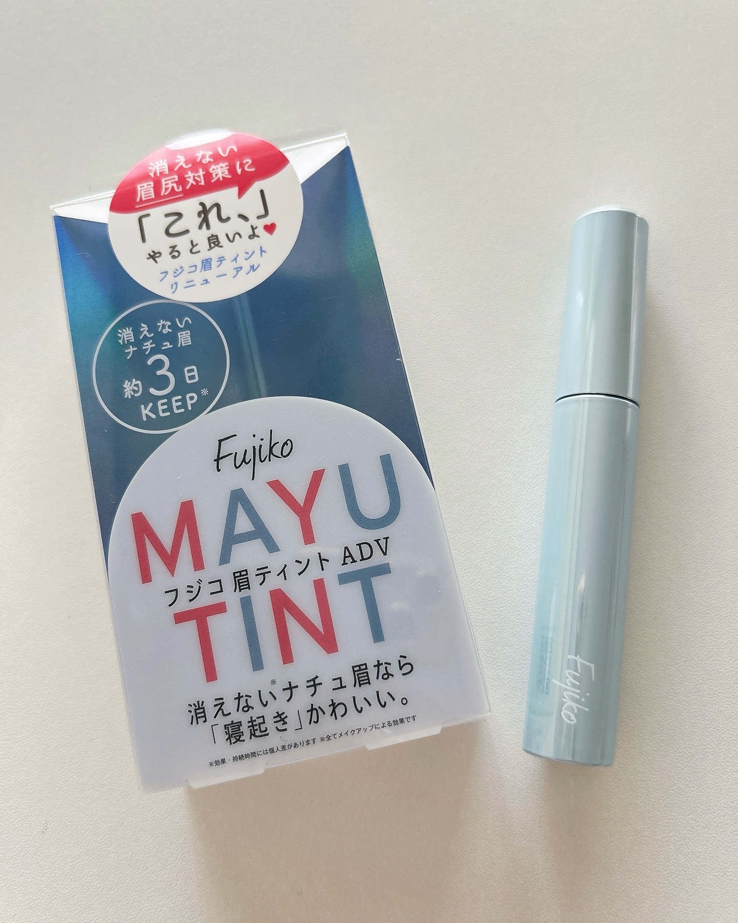 眉ティントADV/Fujiko/眉ティントを使ったクチコミ（2枚目）