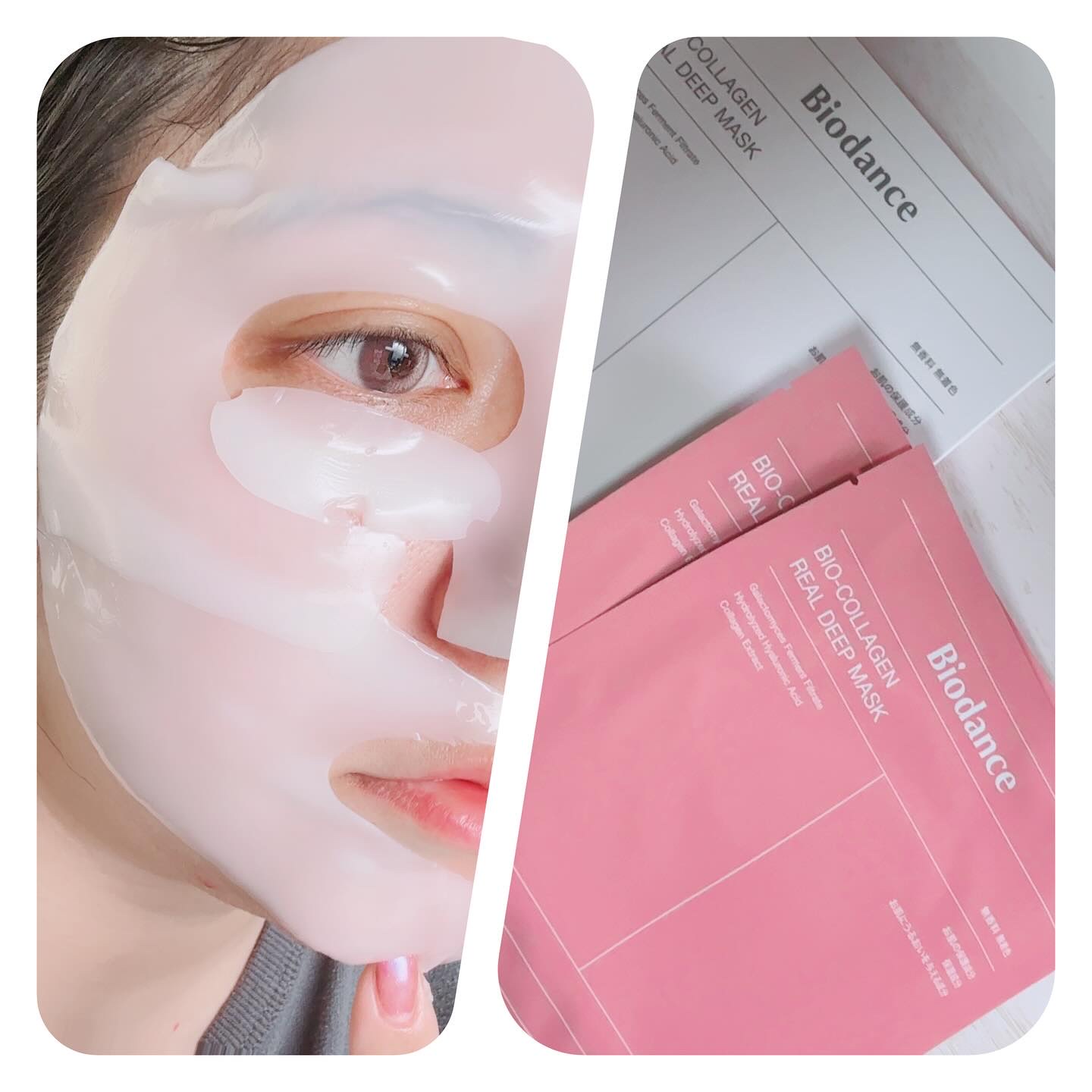 バイオコラーゲンリアルディープマスク/Biodance/シートマスク・パックを使ったクチコミ（3枚目）